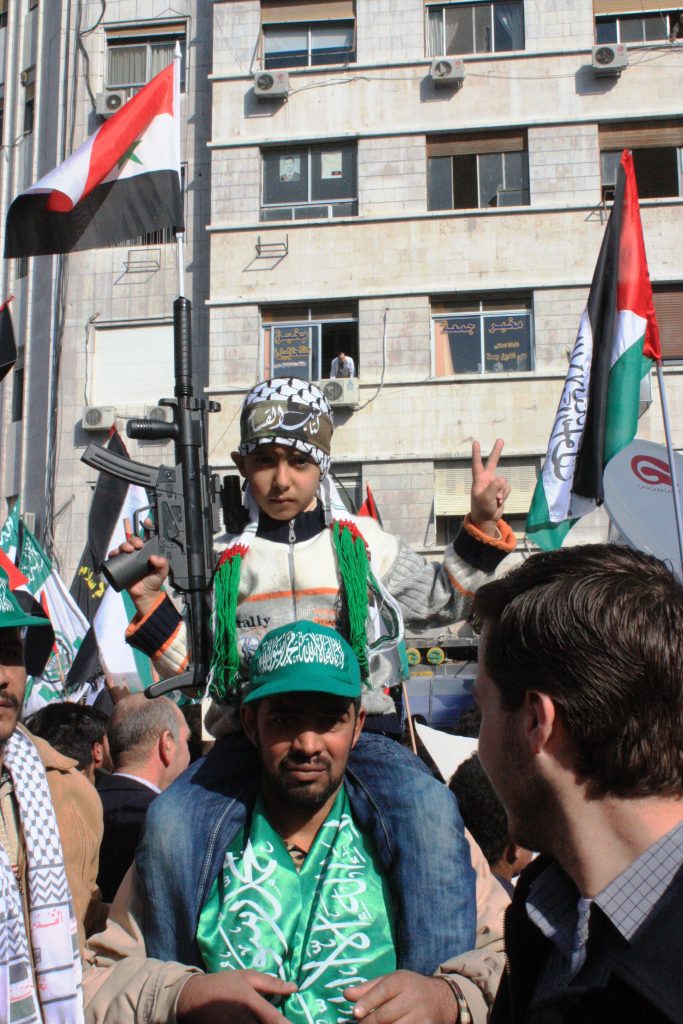 Pro_Hamas_Rally_in_Damascus.